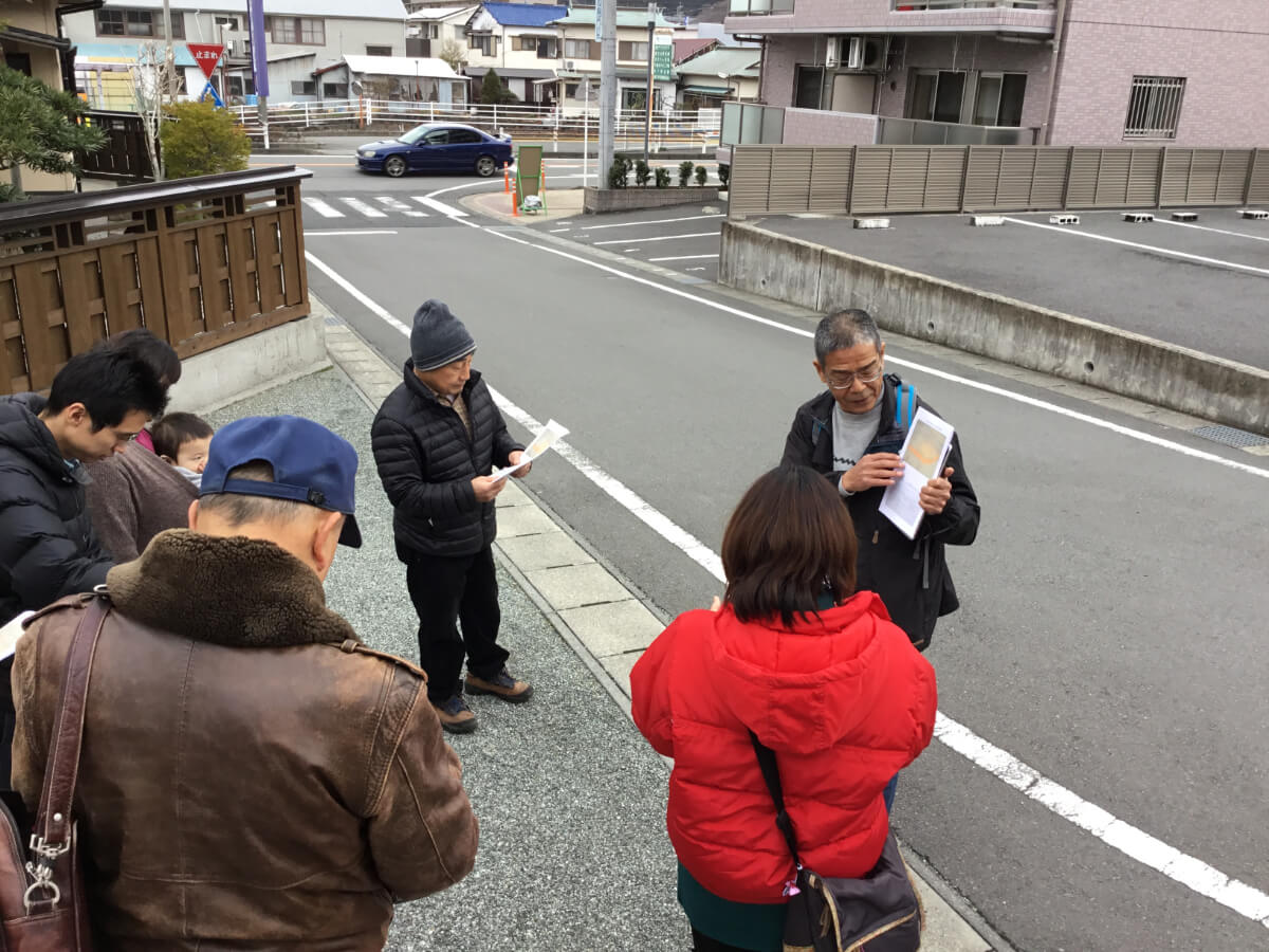 ブラタグチ(すそのまち歩き)