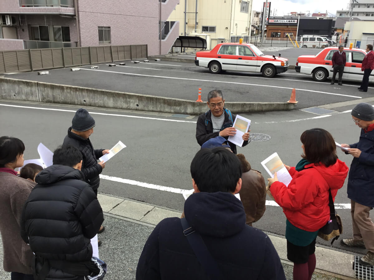 ブラタグチ(すそのまち歩き)