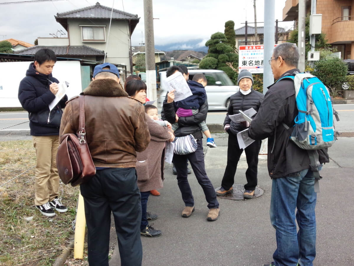 ブラタグチ(すそのまち歩き)