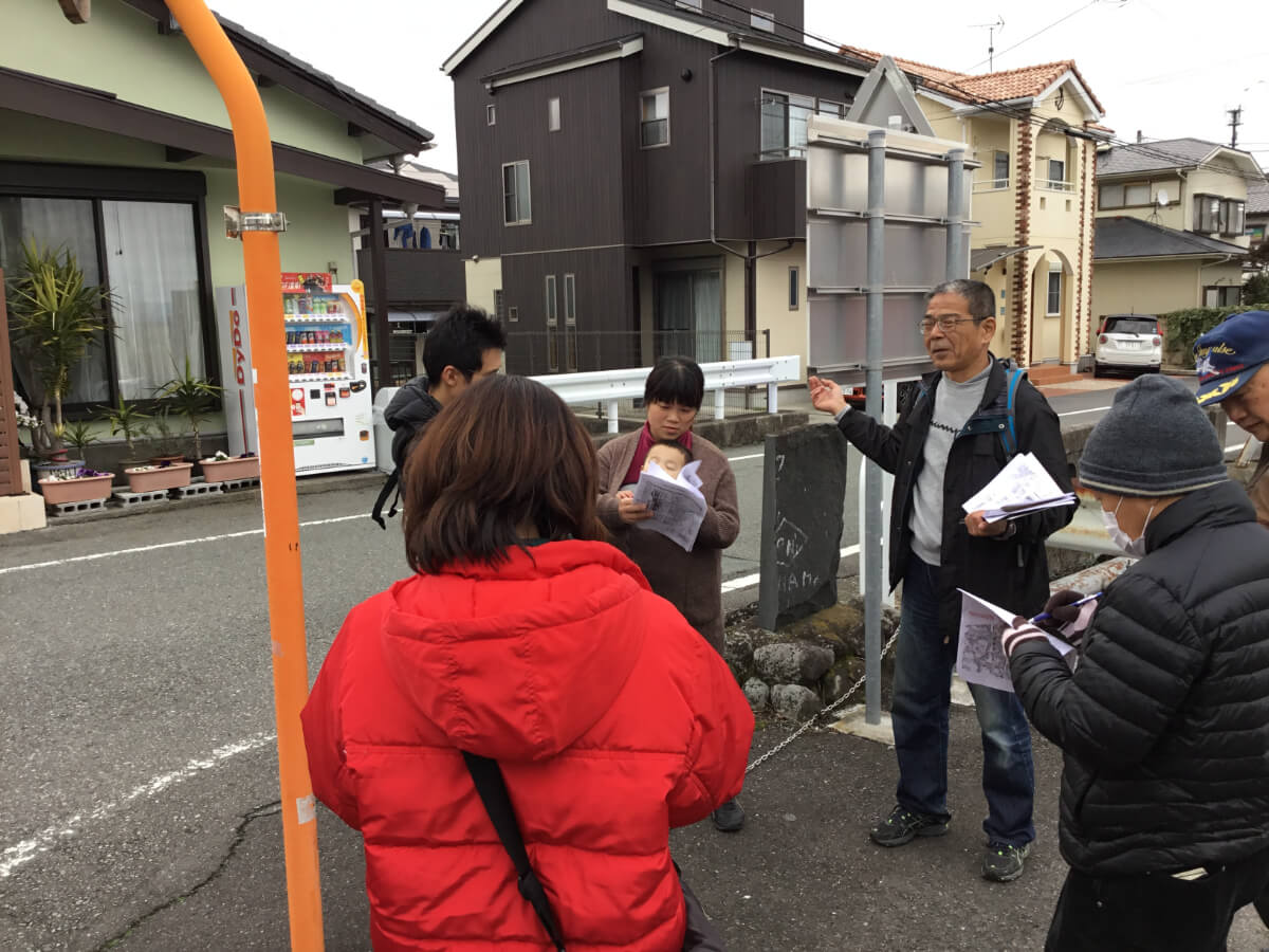 ブラタグチ(すそのまち歩き)