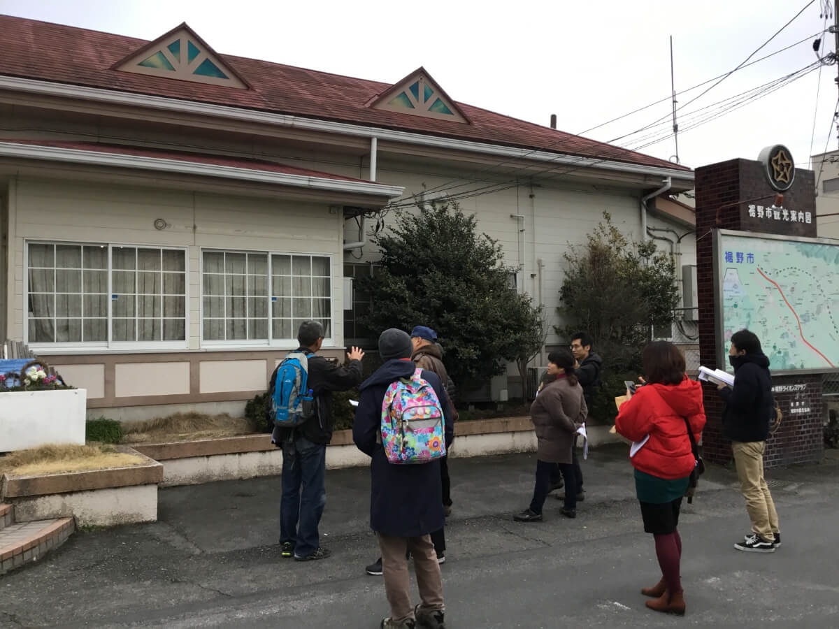 ブラタグチ(すそのまち歩き)