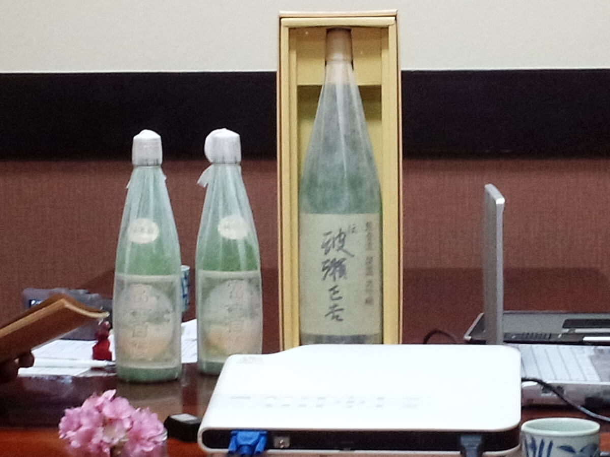 ブラタグチ(すそのまち歩き)