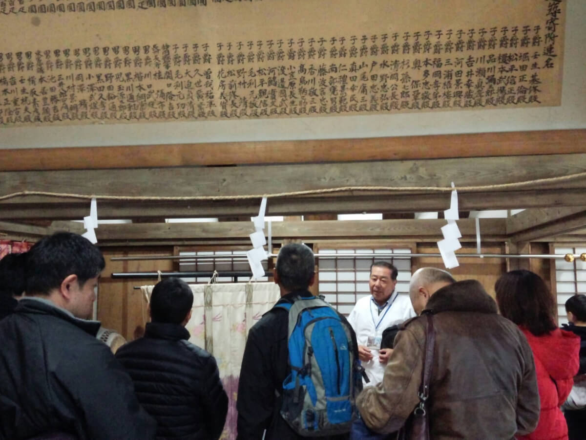 ブラタグチ(すそのまち歩き)