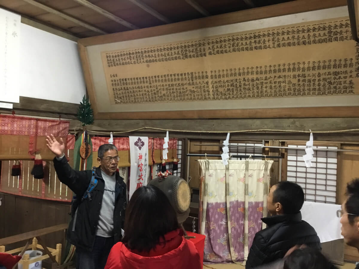 ブラタグチ(すそのまち歩き)