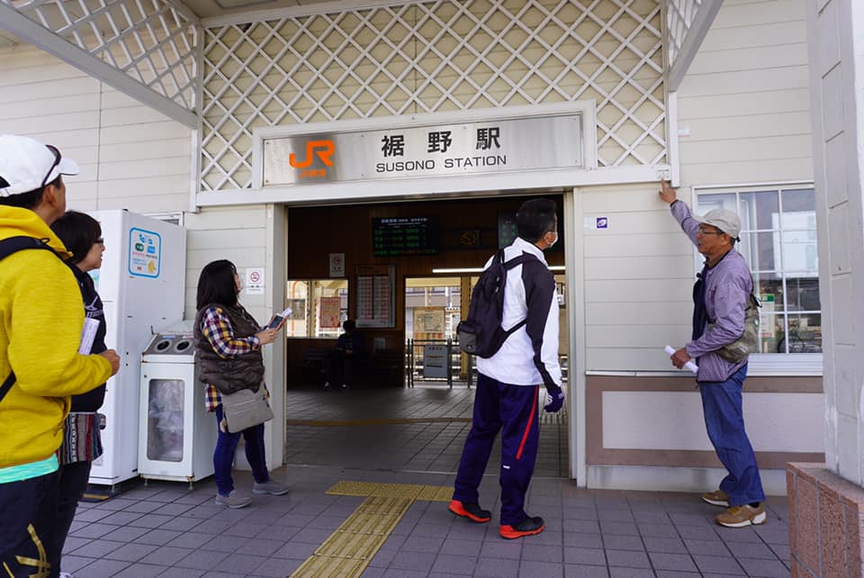 春のブラタグチ　JR裾野駅～天田川コウ渠～吉田神社