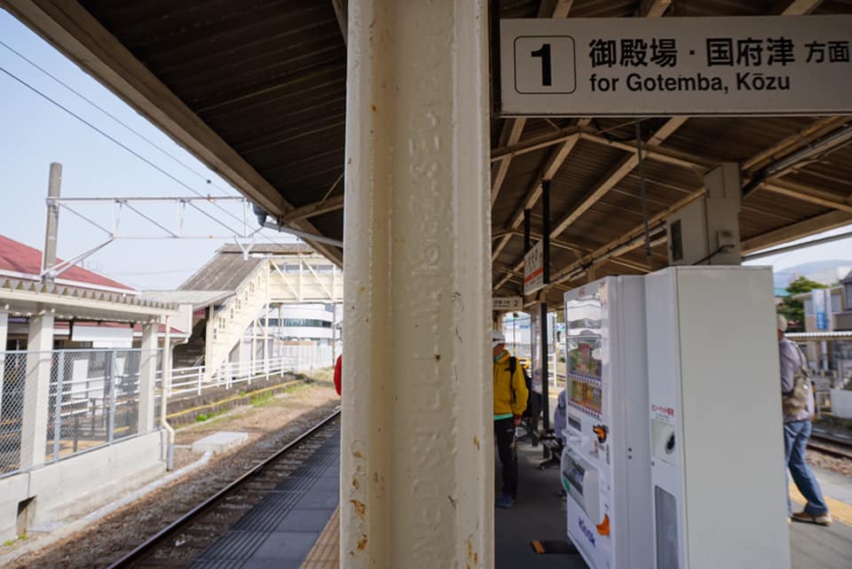 春のブラタグチ　JR裾野駅～天田川コウ渠～吉田神社