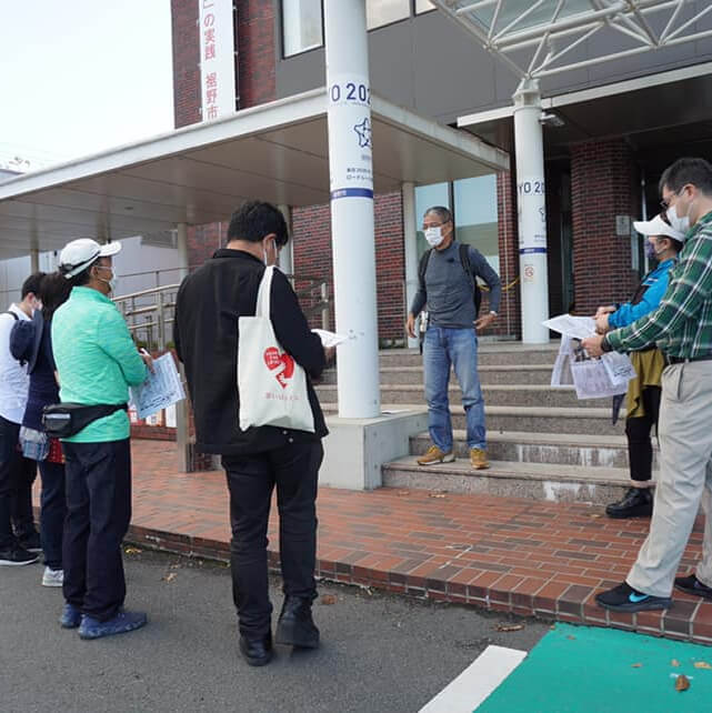 ブラタグチ×お茶のいわ瀬「佐野駅開業から商店街形成」