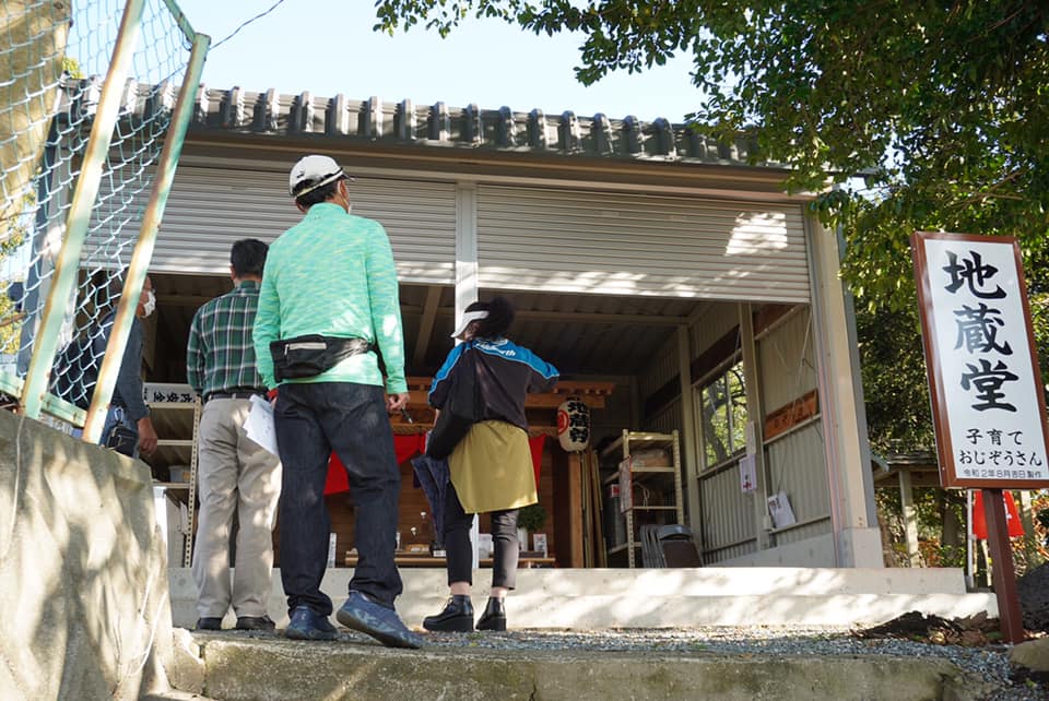 ブラタグチ×お茶のいわ瀬「佐野駅開業から商店街形成」