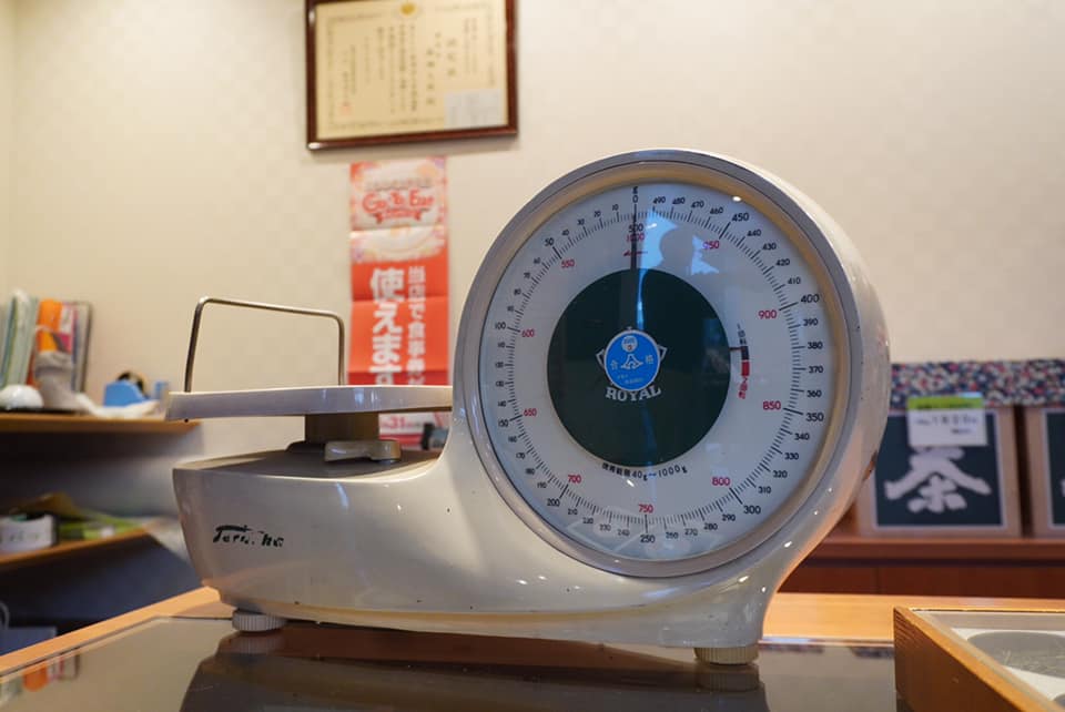 ブラタグチ×お茶のいわ瀬「佐野駅開業から商店街形成」