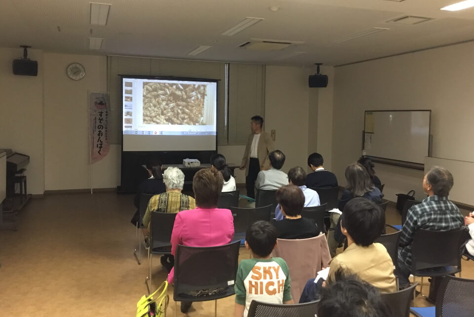 驚くべきハチの世界 十蜂蜜試食会