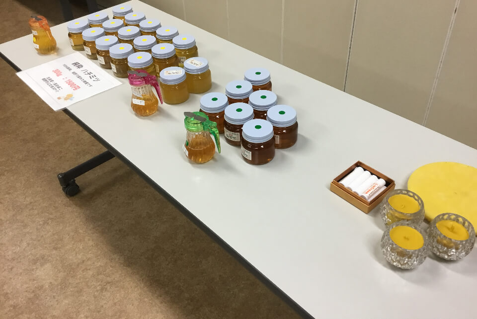 驚くべきハチの世界 十蜂蜜試食会