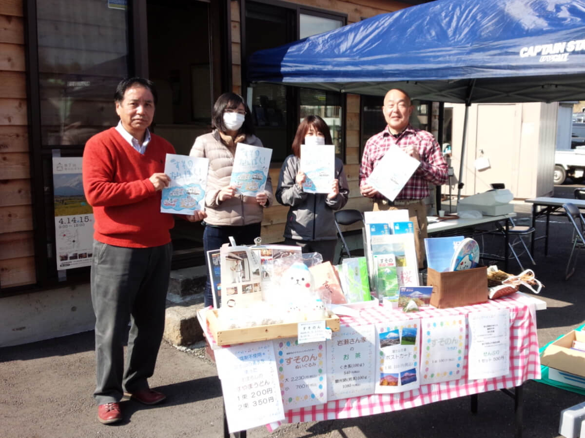 木漏れ日の中の癒しと思いを繋ぐフリマ