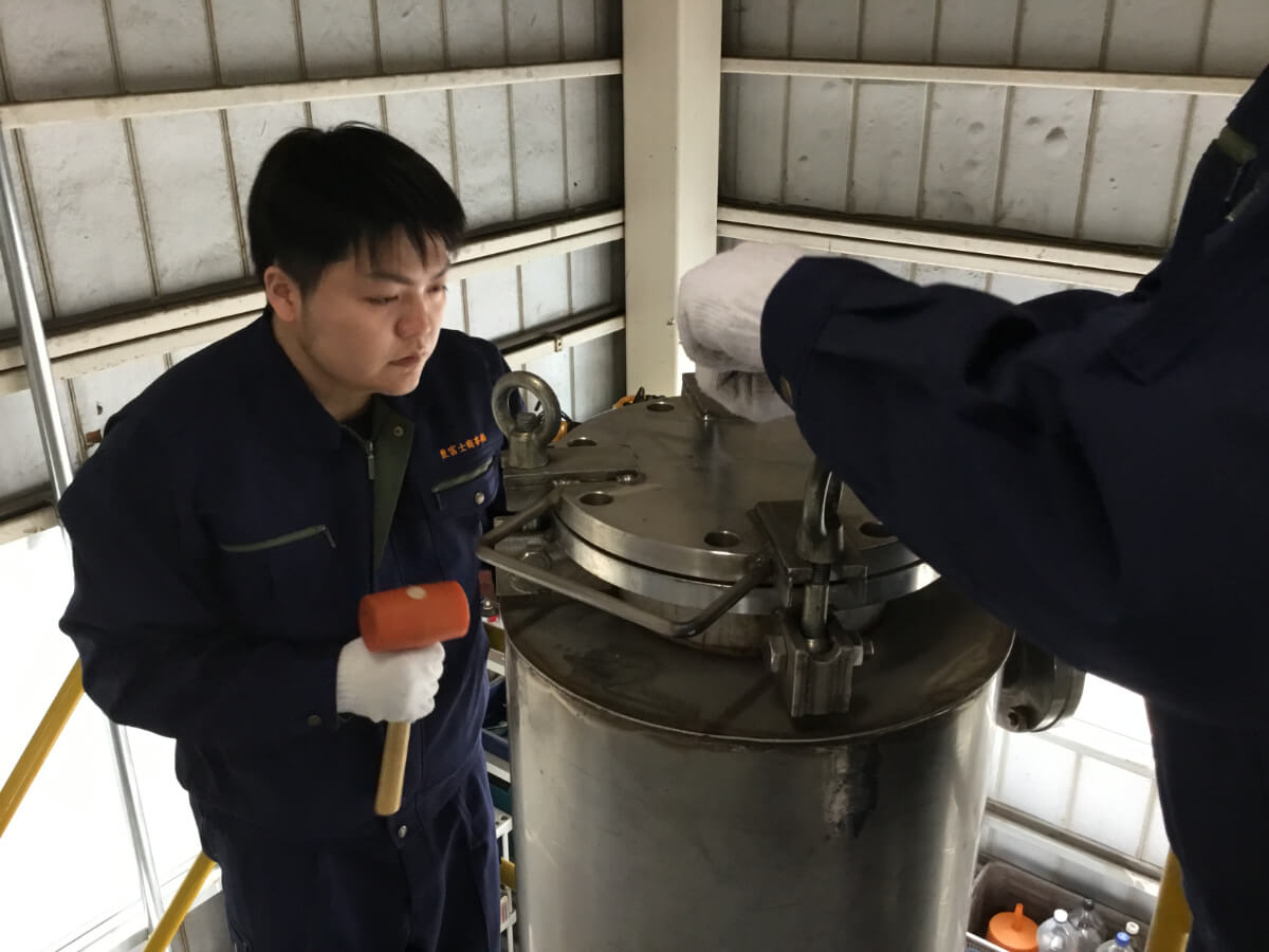 究極リサイクル!プラスチックから燃料油