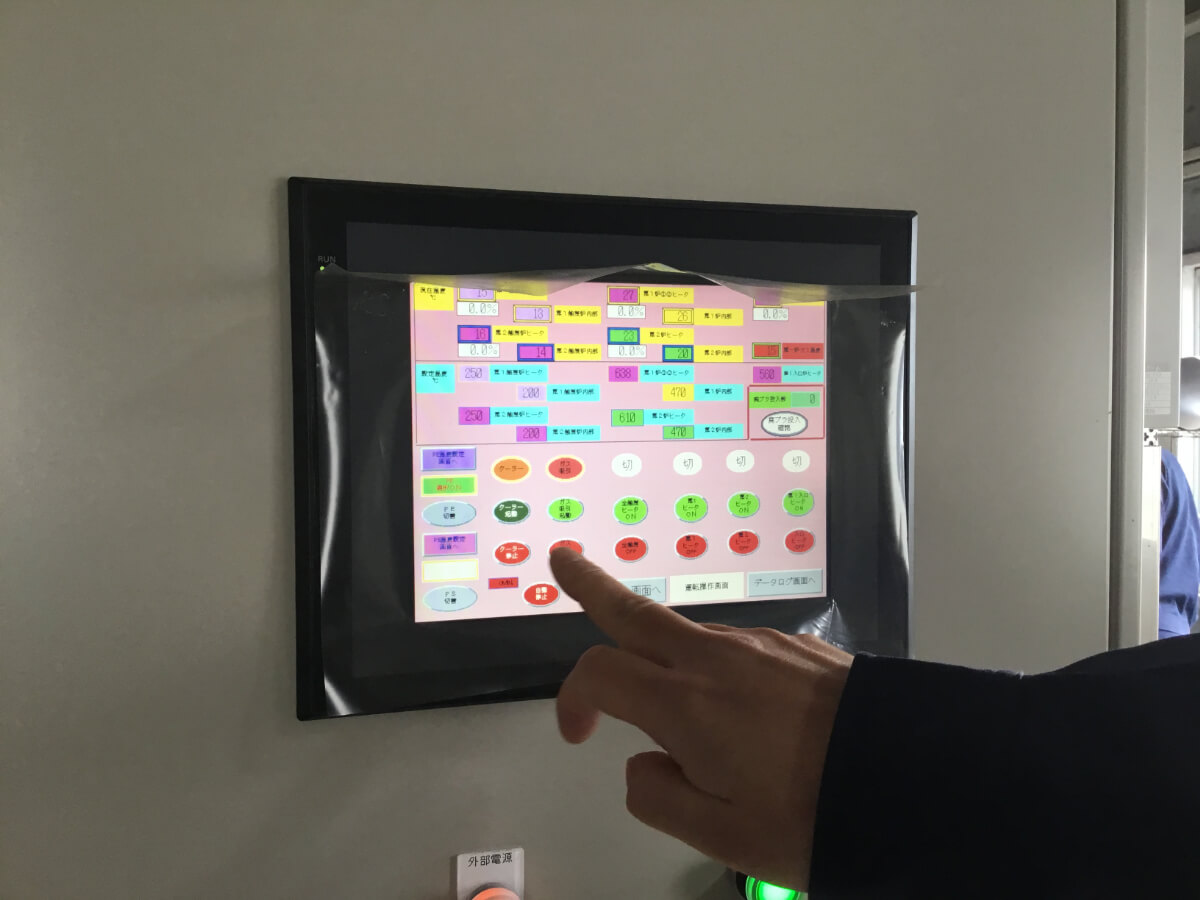 究極リサイクル!プラスチックから燃料油