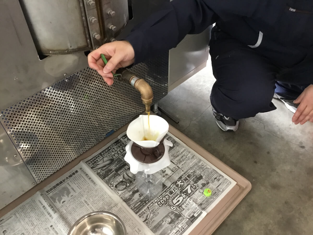 究極リサイクル!プラスチックから燃料油