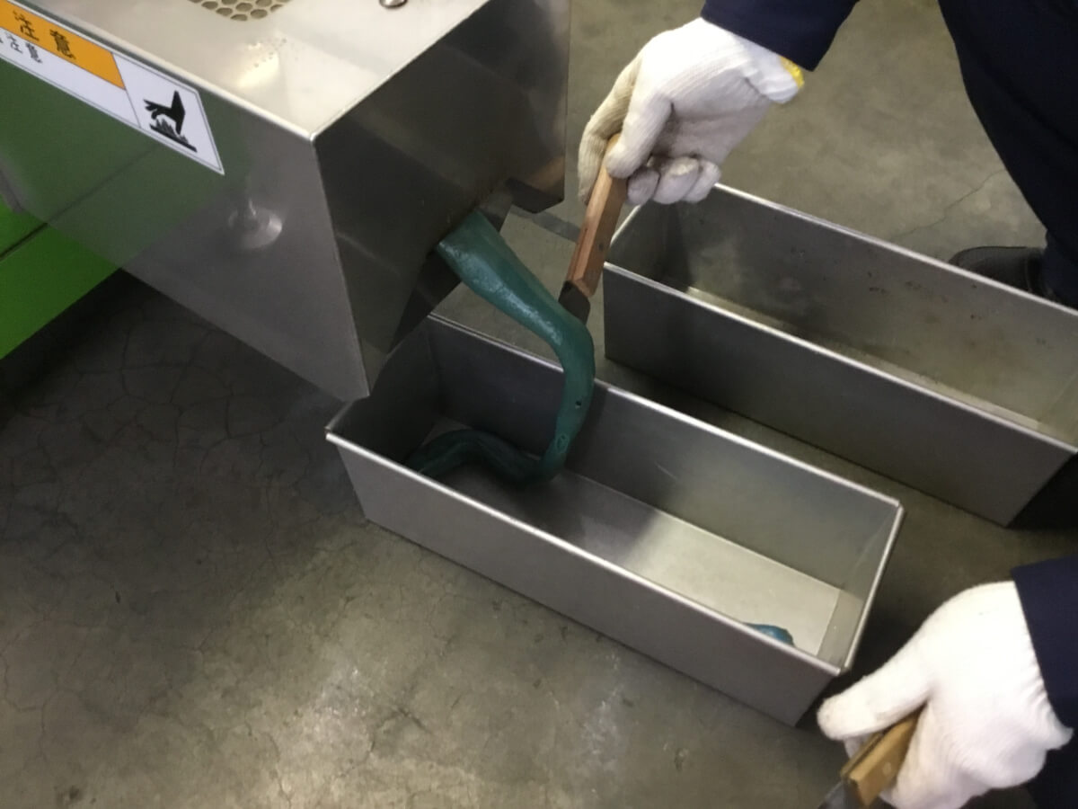 究極リサイクル!プラスチックから燃料油