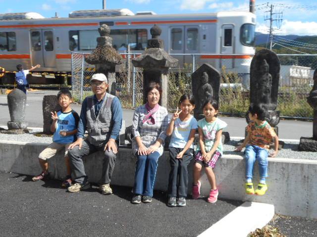 地域の宝、 里山をこども達へ