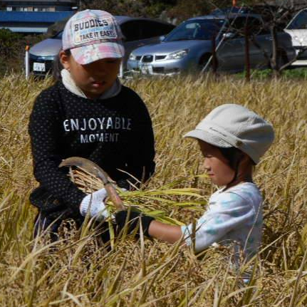 地域の宝、 里山をこども達へ