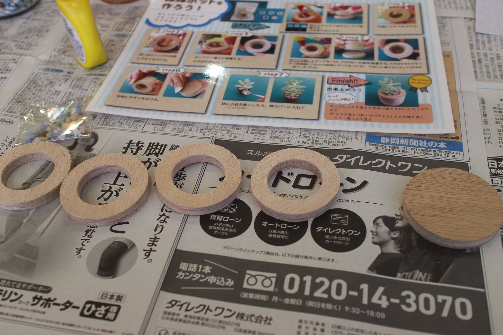 使わなくなった木材を使って緑輝ポット作り