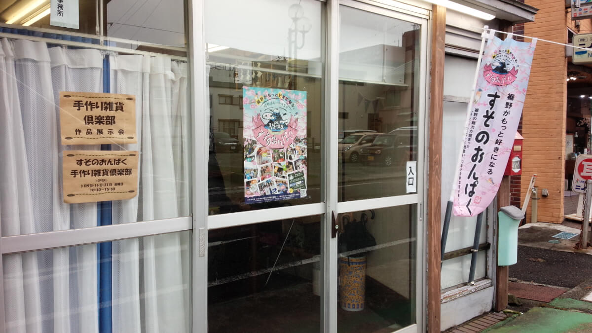 結んで作る自分だけのマクラメアクセサリー